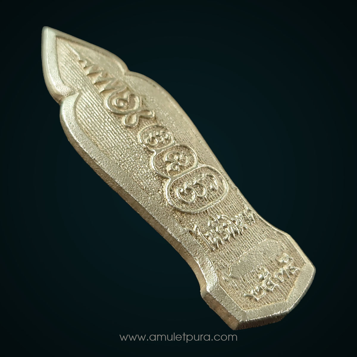 เหรียญหล่อท้าวสุรนารี (ย่าโม) รุ่นไพรีพินาศ เนื้อเงิน ปี35 วัดบวรนิเวศวิหาร กรุงเทพฯ หลวงพ่อคูณร่วมปลุกเสก (หลังยันต์เฑาะว์, ยันต์น้ำเต้า)