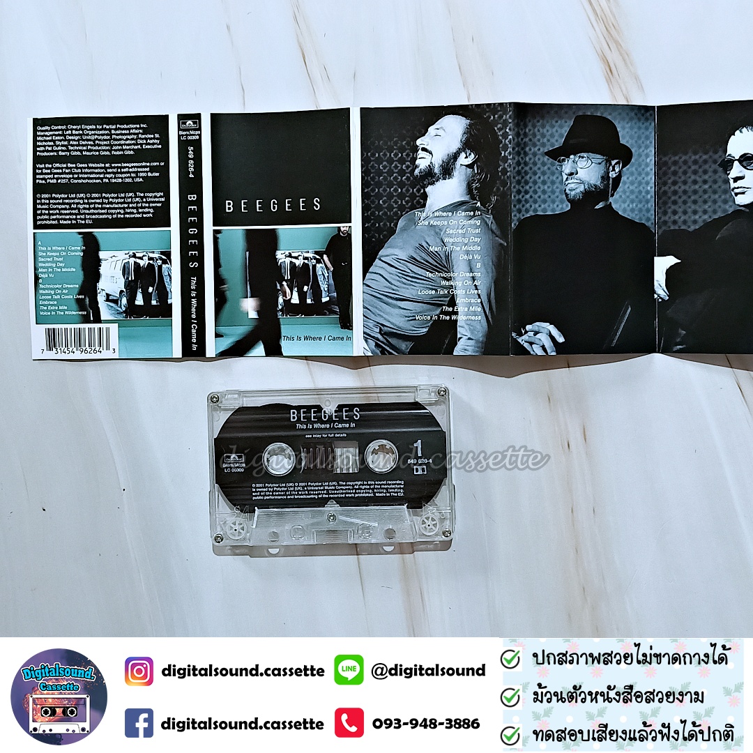 เทปคาสเซ็ท BEE GEES อัลบั้ม This Is Where I Came In
