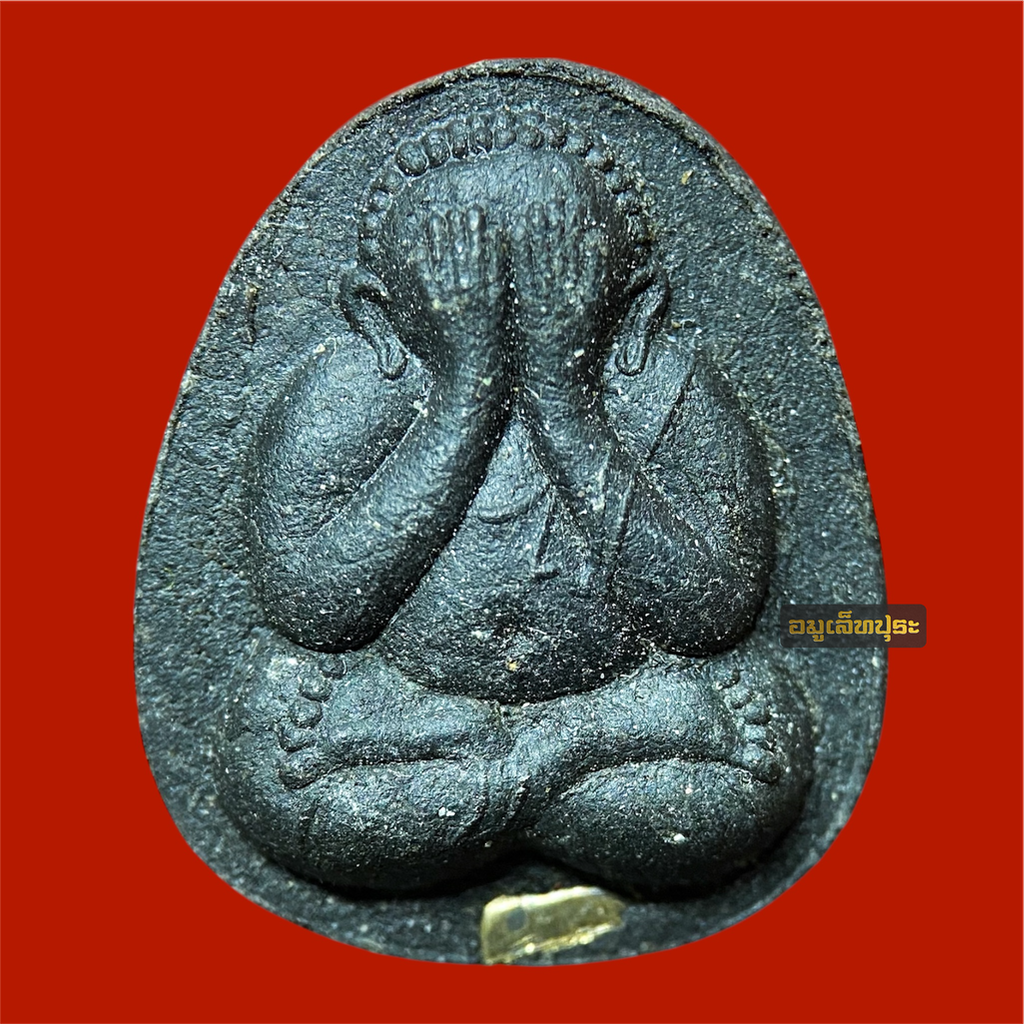 พระปิดตายันต์ดวงเล็ก ปี23 วัดบวรนิเวศวิหาร (เนื้อผงใบลานดำปลดหนี้ ตะกรุดเงิน มีเส้นเกศา)