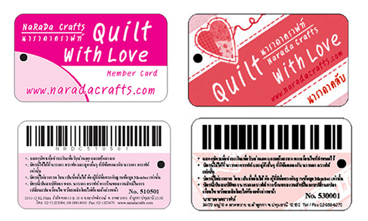 บัตรตัวอย่าง มินิการ์ด บัตรใส่พวงกุญแจ บัตรสมาชิกใบเล็ก