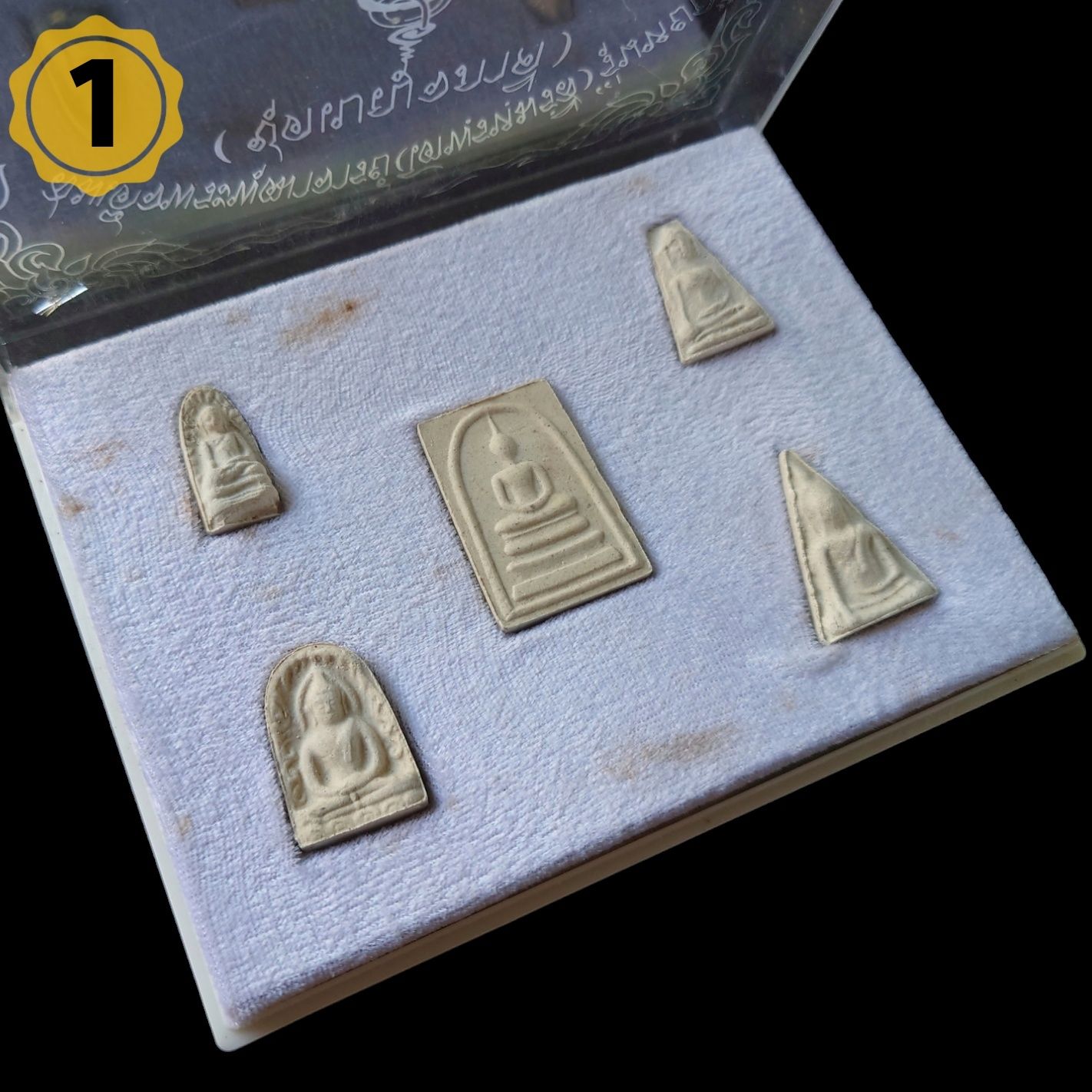 ชุดเบญจภาคี รุ่นหยก ปี36 วัดระฆังฯ เนื้อผงผสมหยก (ครบ 5 พิมพ์ พระสมเด็จ,พระนางพญา,พระกำแพงซุ้มกอ,พระรอด,พระผงสุพรรณ) ปลุกเสก 2 แผ่นดิน ไทย-จีน