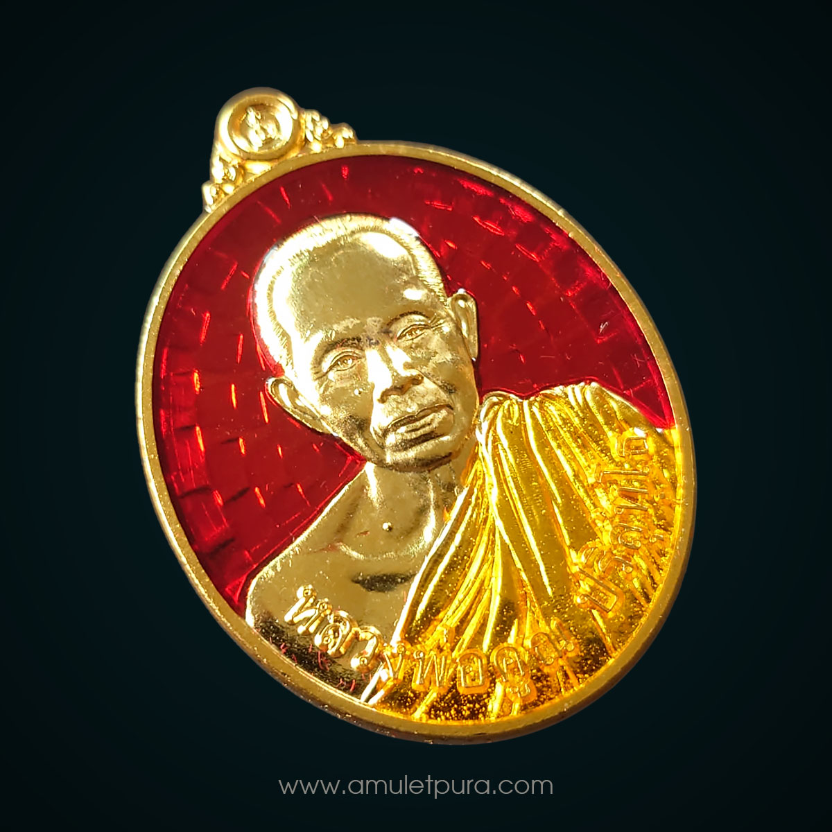 เหรียญหลวงพ่อคูณ ชุดของขวัญ 3เหรียญ เนื้อกะไหล่ทอง เนื้อกะไหล่ทองลงยาน้ำเงิน เนื้อกะไหล่ทองลงยาแดง รุ่นมหาบารมี ที่ระลึกอุปสมบทครบ 70 พรรษา อายุ 91 ปี ปี57 หลวงพ่อคูณ วัดบ้านไร่ นครราชสีมา (มีโค้ด หมายเลข1152)