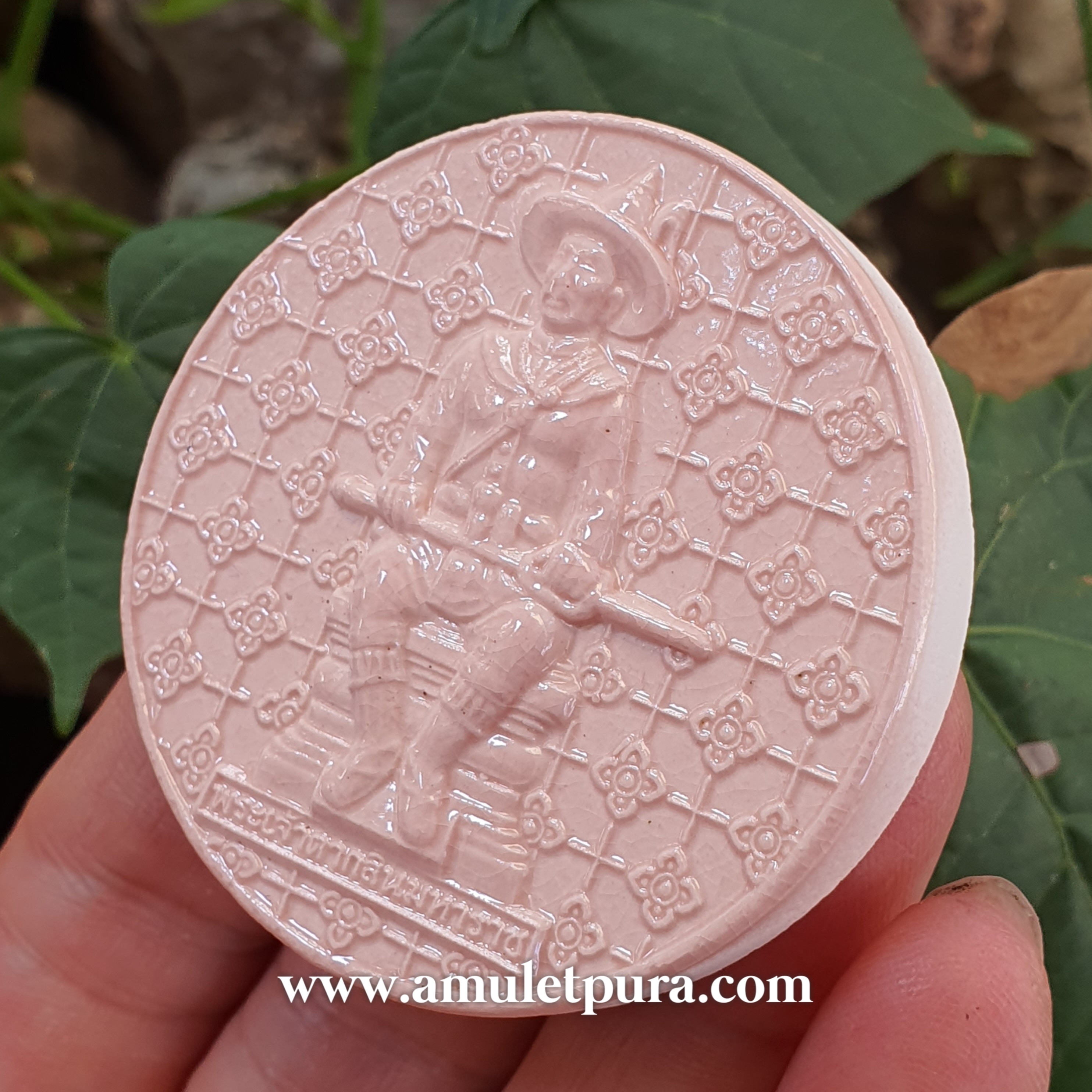 พระเจ้าตากสินมหาราช (หน้าเคลือบกระเบื้องหลังคาพระอุโบสถ) รุ่นบูรณะพระอุโบสถ ปี51 วัดนิมมานรดี ภาษีเจริญ กรุงเทพฯ(ขนาด 5 ซม.)