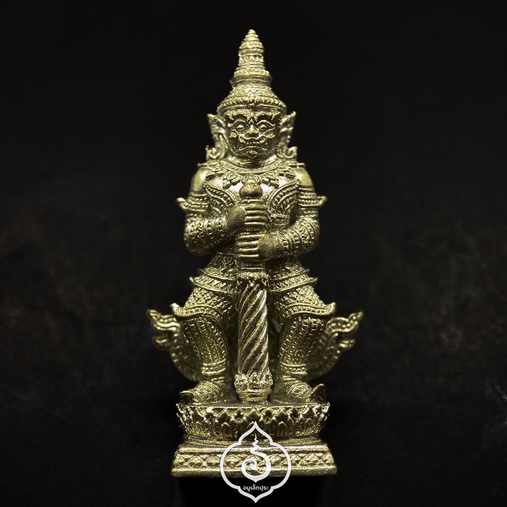 ท้าวเวสสุวรรณ รุ่นเทวานฤมิตร (เนื้ออัลปาก้า) ปี63 หลวงพ่อพัฒน์ วัดห้วยด้วน จ.นครสวรรค์ (มีโค้ด หมายเลข 1508)