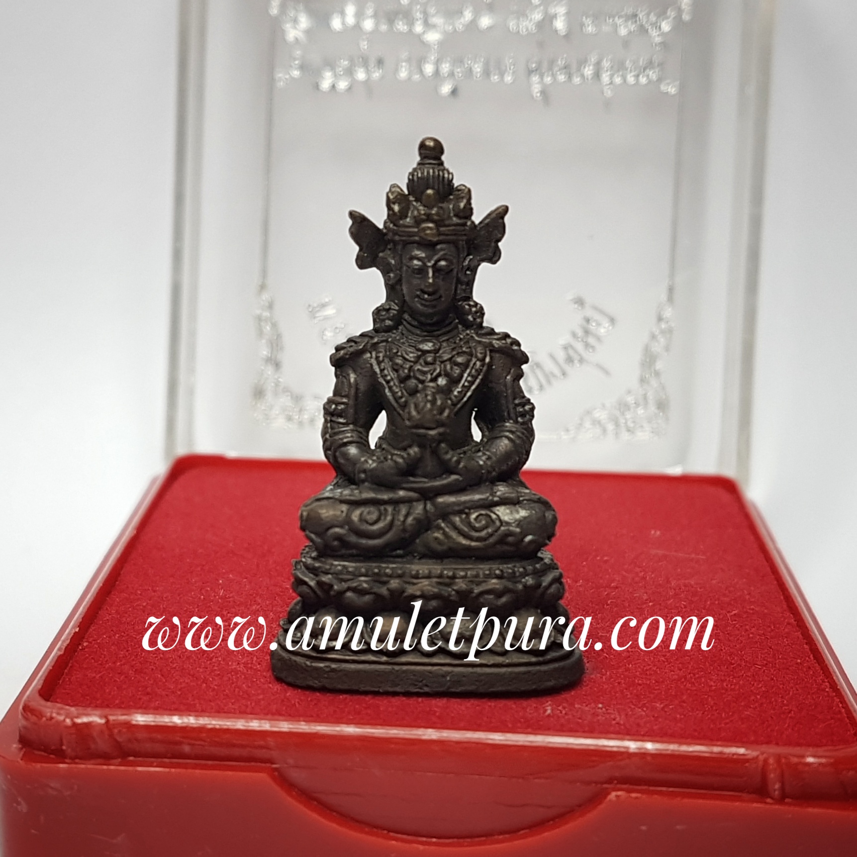 พระกริ่งเศรษฐีพญาชมภู(โลหะรมดำอุดกริ่ง)รุ่น1 ปี55 วัดพระธาตุสุโทนมงคลคีรี จ.แพร่