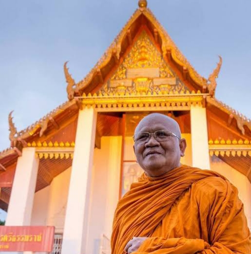 ชุดเหรียญหลวงปู่ทวด+เหรียญเลื่อนเจ้าคณะ(1ชุด มี 6 เหรียญ)ปี57 เจ้าคุณ พระเทพวินยาภรณ์ วัดพระมหาธาตุวรมหาวิหาร จ.นครศรีธรรมราช(ตอก 2 โค้ด)