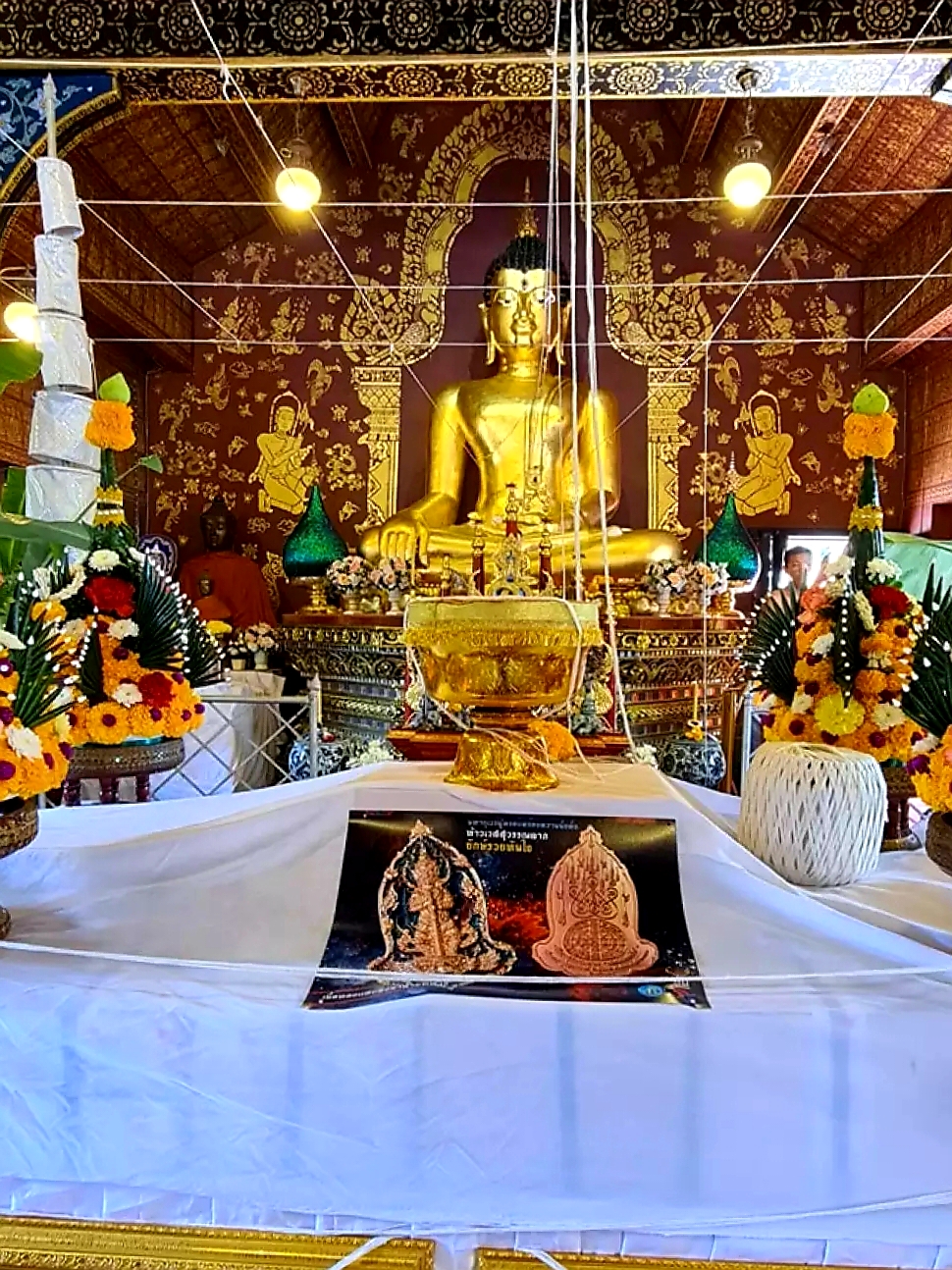 ท้าวเวสสุวรรณลาภ (อัลปาก้าซาติน) รุ่นยักษ์รวยทันใจ ปี63 วัดพระธาตุจอมหงส์ จ.เชียงราย (มีโค้ด หมายเลข80)