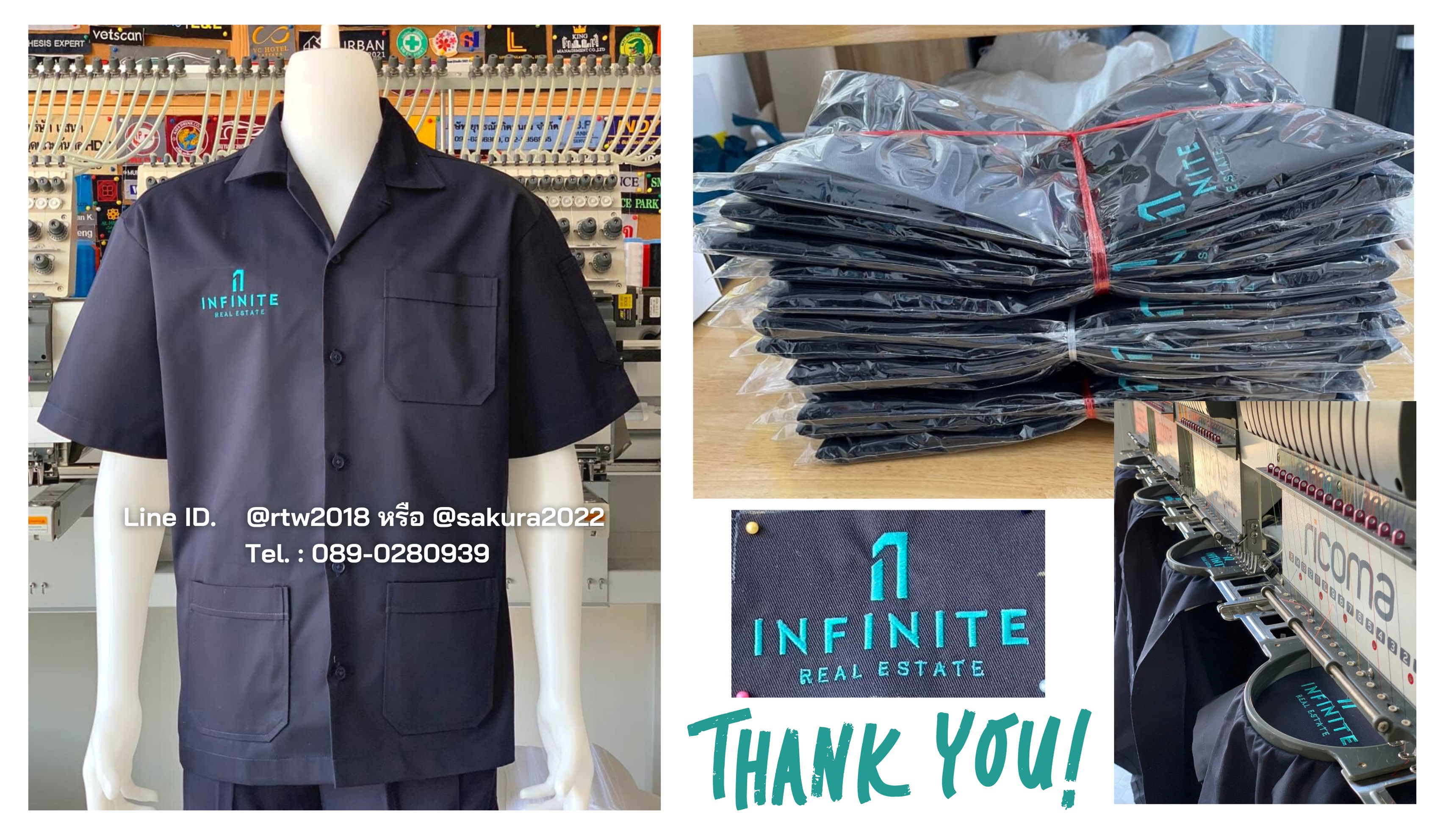 เสื้อช่างร้อมส่ง