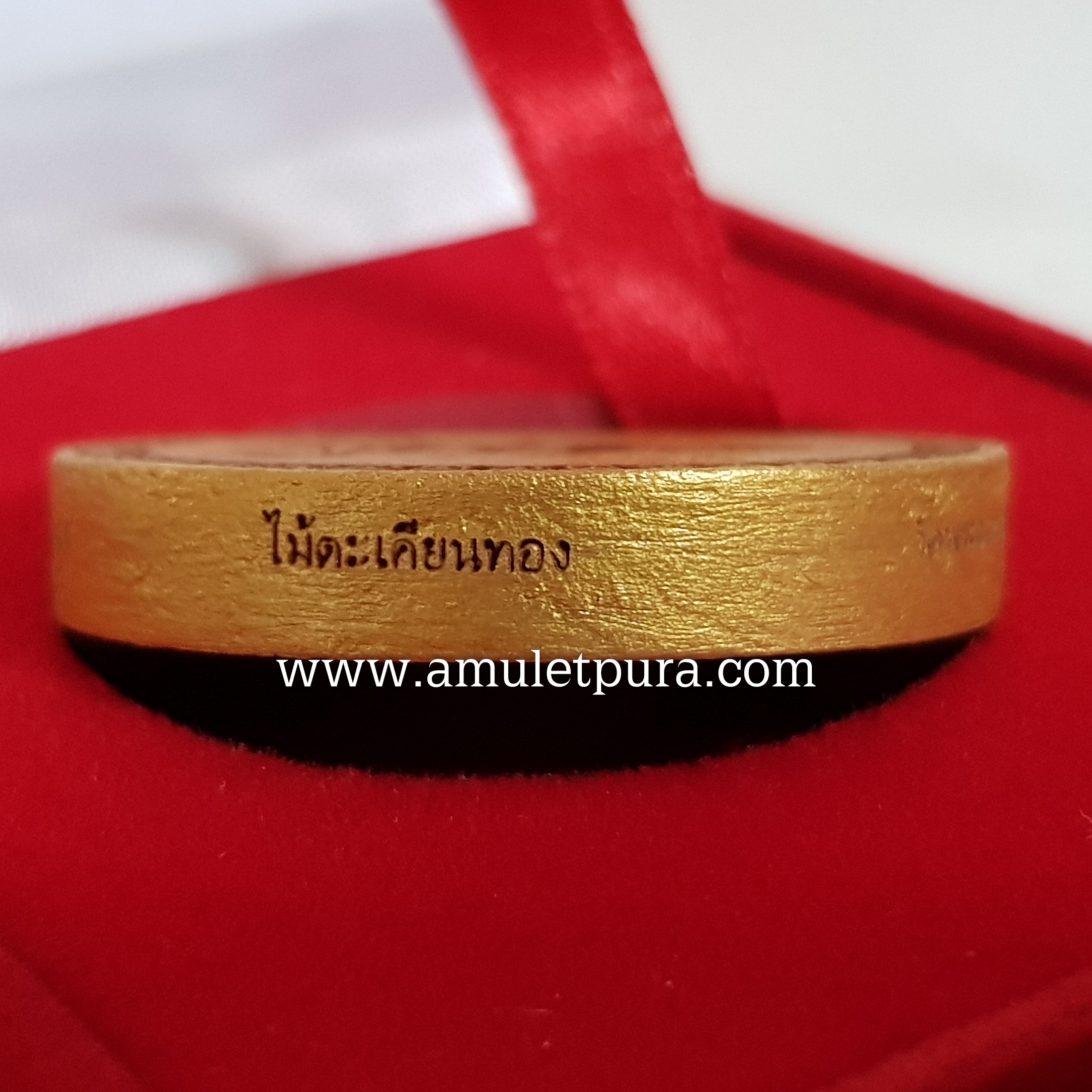 พระศรีอาริยะเมตไตรยมหาโพธิสัตว์หลังพระมหาโพธิสัตว์กวนอิมประทานพร(ไม้ตะเคียนทอง 3.5 ซ.ม.)พระอาจารย์โต วัดพระบาทปางแฟน จ.เชียงใหม่(มีโค้ด หมายเลข ๔๔)