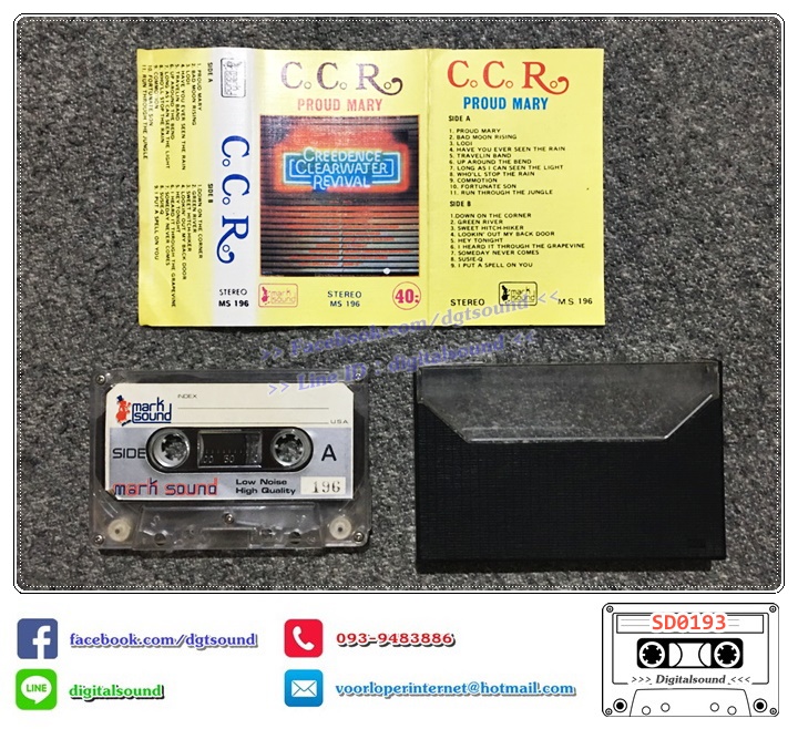 เทปคาสเซ็ท C.C.R. ซี.ซี.อาร์. อัลบั้ม PROUD MARY
