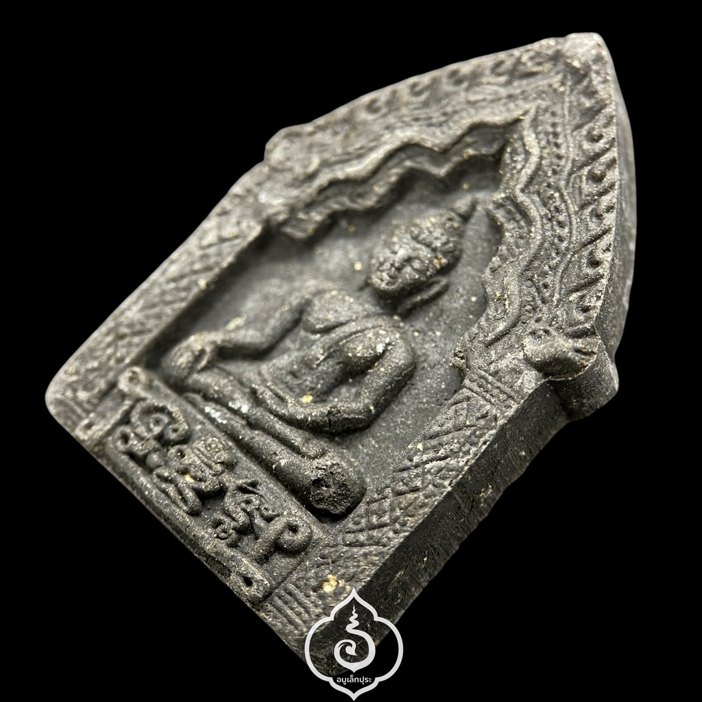 ขุนแผนกระเหรี่ยงคอม้า ปี53 (เนื้อผงน้ำมันพราย) หลวงพ่อปั้น วัดนาดี (ฮุกนางวัว) จ.สระบุรี