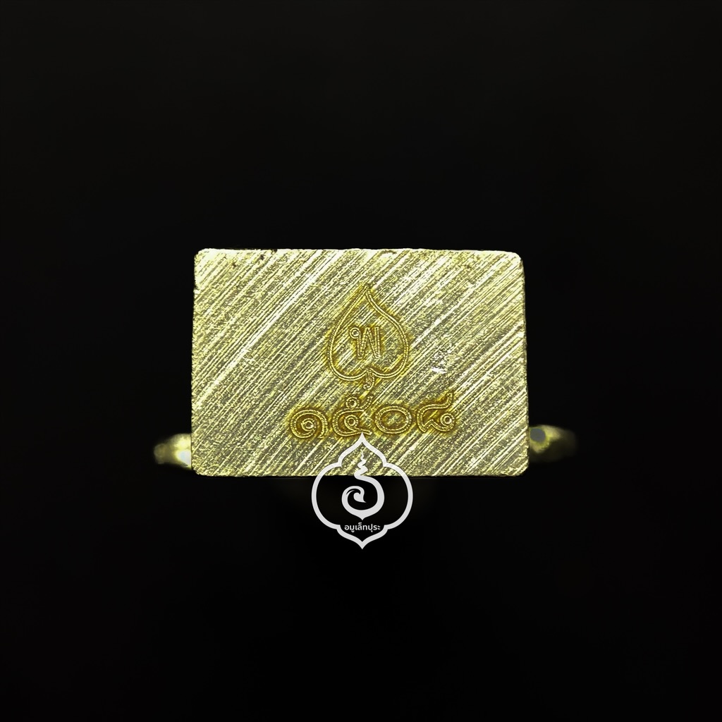 ท้าวเวสสุวรรณ รุ่นเทวานฤมิตร (เนื้ออัลปาก้า) ปี63 หลวงพ่อพัฒน์ วัดห้วยด้วน จ.นครสวรรค์ (มีโค้ด หมายเลข 1508)