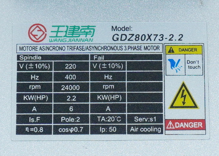 2.2KW 220V ER20 Air Cooled Spindle Motor (GDZ80X73-2.2) Junction Box