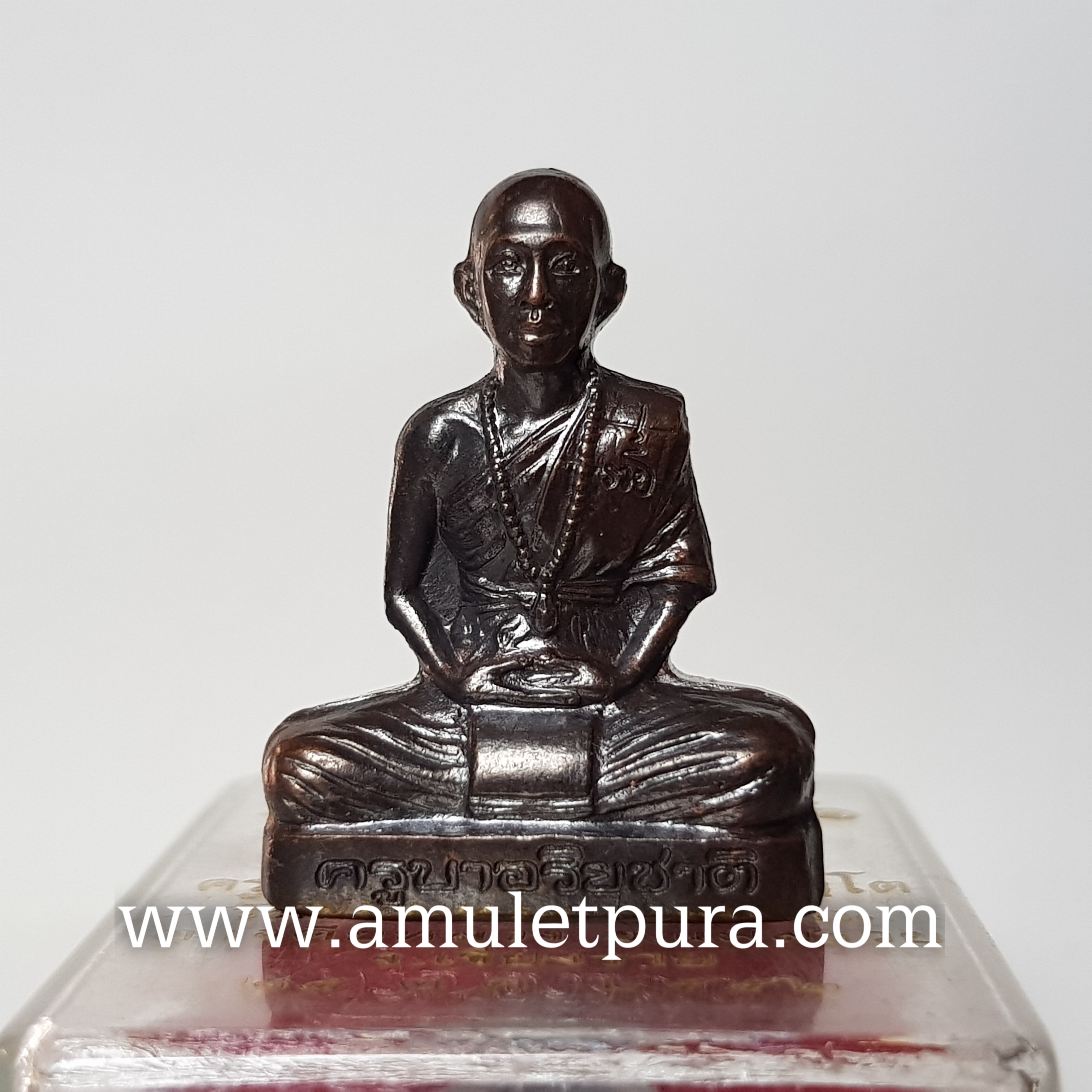 พระรูปหล่อปั๊มครูบาอริยชาติ รุ่น1 (เนื้อทองแดงรมดำ) ปี52 ครูบาอริยชาติ วัดแสงแก้วโพธิญาณ จ.เชียงราย (มีโค้ด หมายเลข 2959)