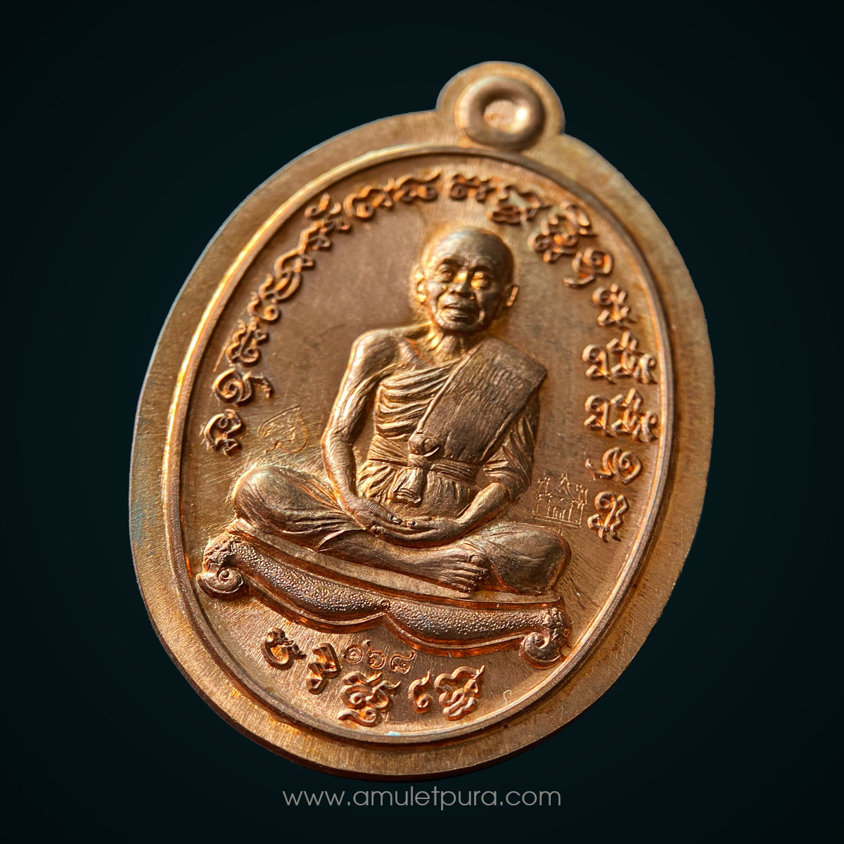 เหรียญเจริญพร2 (แจกทาน) หลวงพ่อคูณ ปี 2555 เนื้อทองแดงไม่ตัดปีก วัดบ้านกอก หมายเลข 168 (เลขรวยทั้งชาติ)