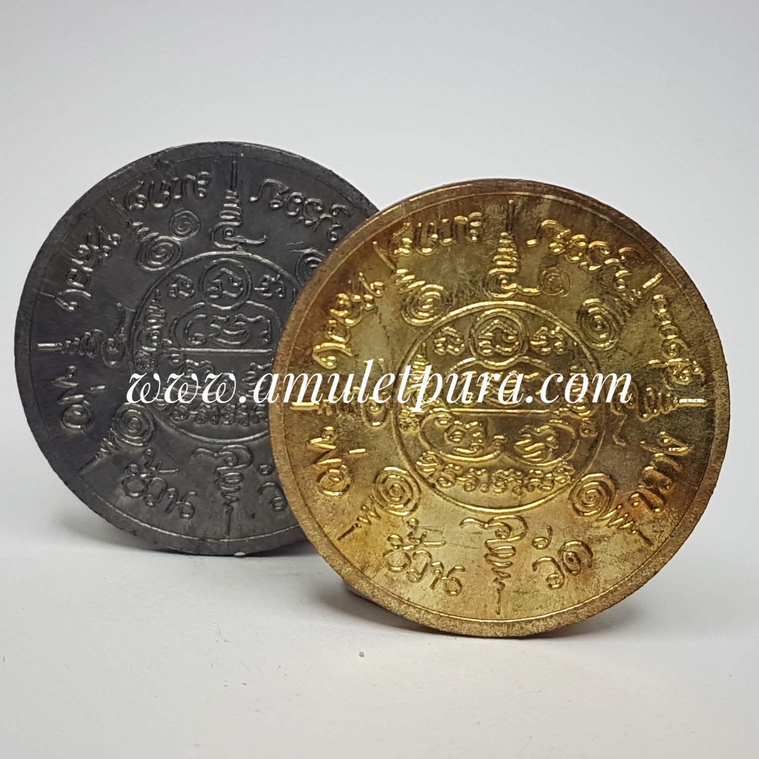 เหรียญเลขศาสตร์(เหรียญให้หวย)(นวะโลหะ) รุ่นแรก หลวงตาช้วน วัดขวาง จ.สุพรรณบุรี(ตอกโค้ด)