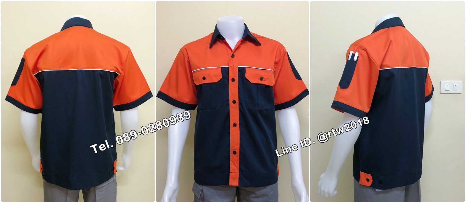 เสื้อช็อปแขนสั้นแบบกรมอกส้มกุ้นขาว(วัชรี) (รหัส A77)