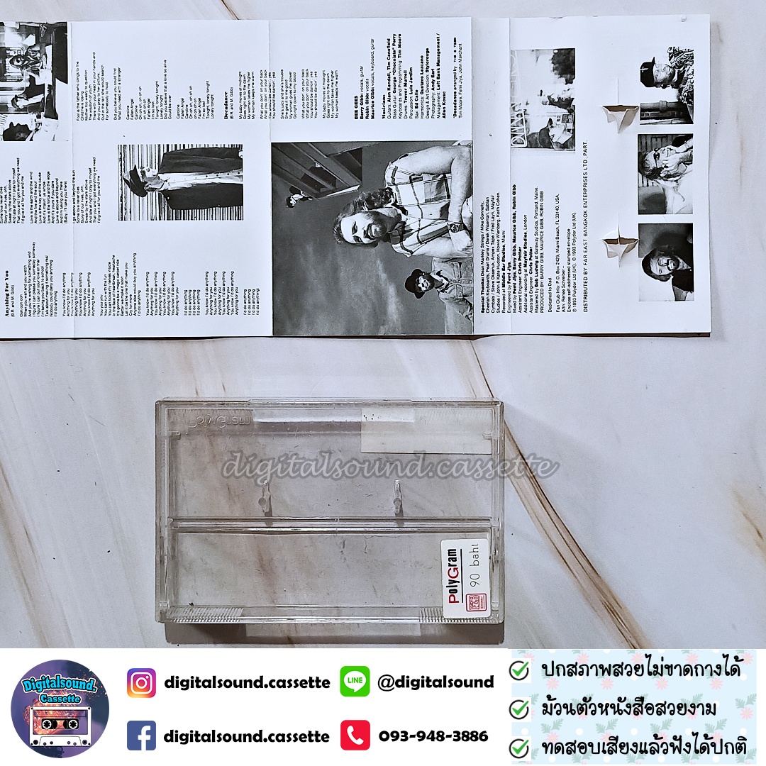 เทปคาสเซ็ท BEE GEES อัลบั้ม size isn't everything