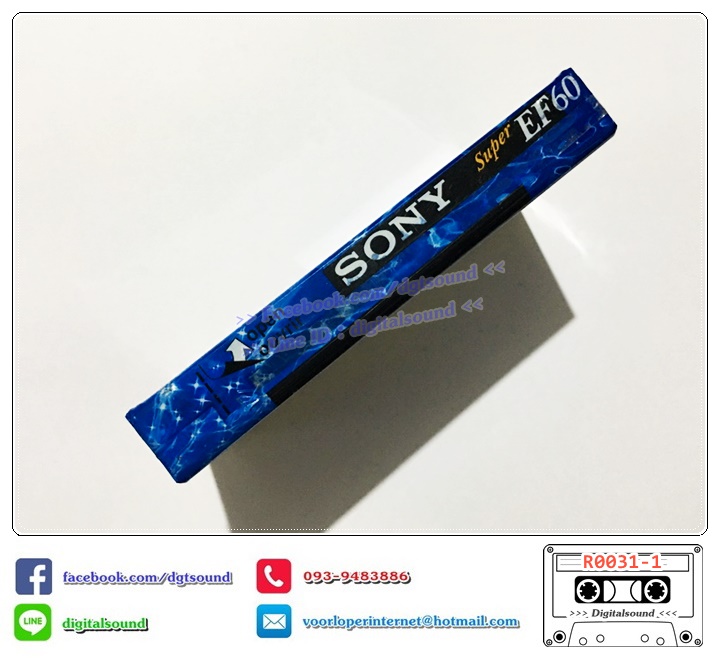 (ซีลมือหนึ่ง) ม้วนเทปเปล่า สำหรับอัด ความยาว 60 นาที TYPE I ยี่ห้อ Sony EF