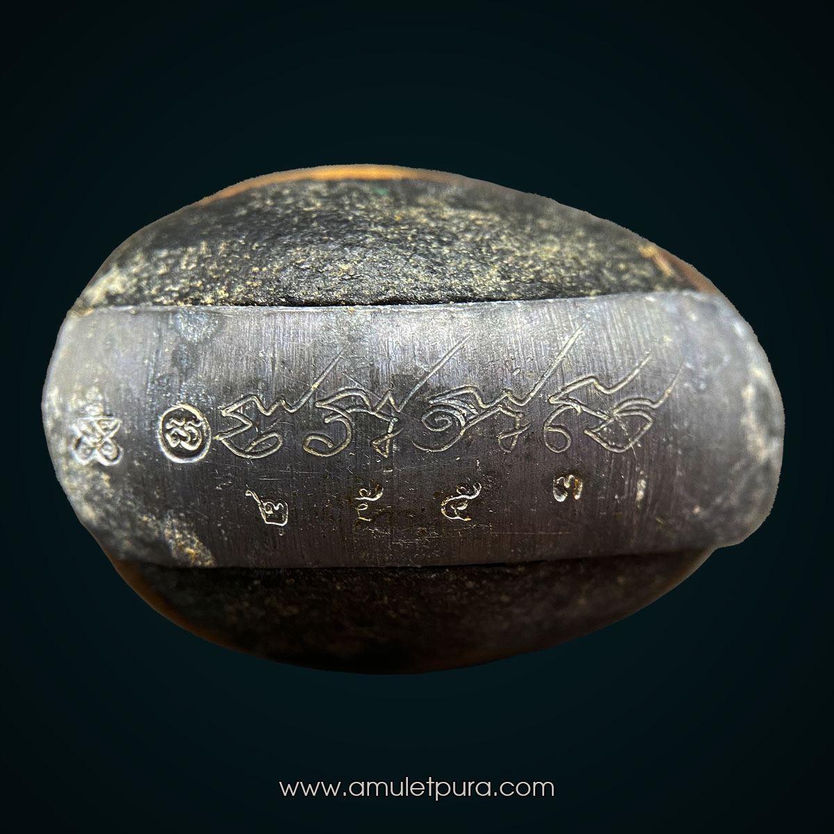 เบี้ยแก้พรายปรอท พิธี 9 ฤกษ์ 9 มงคล ครบ 200 ปี ปี54 วัดละหารไร่ จ.ระยอง จัดสร้างโดย มูลนิธิหลวงปู่ทิม (จารมืออุดผงพรายกุมาร คลุกรักชันโรงหลวงปู่ทิม วัดละหารไร่ พร้อมแผ่นตะกั่วจารมือ ตอกโค้ด หมายเลข 2553) หลวงปู่บัว,หลวงปู่คำบุ,หลวงพ่อสิน ปลุกเสก