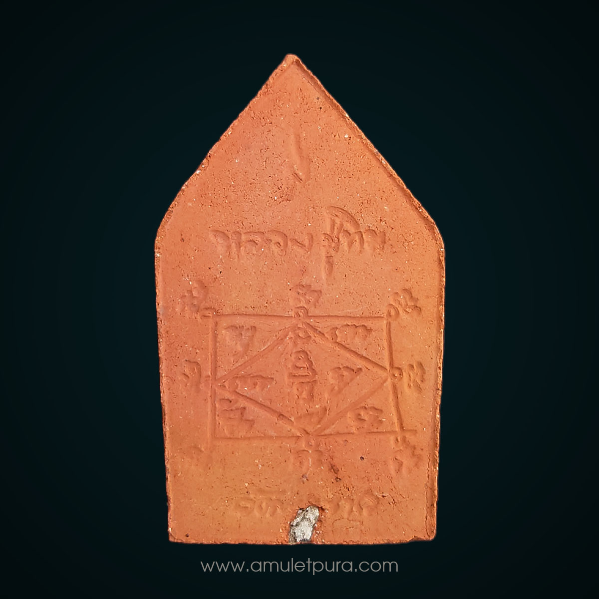 พระขุนแผนเคลือบยอดขุนพล หลังยันต์หัวใจพระสีวลี พร้อมลายเซ็นต์หลวงปู่ทิม ปี51 หลวงปู่ทิม วัดพระขาว พระนครศรีอยุธยา