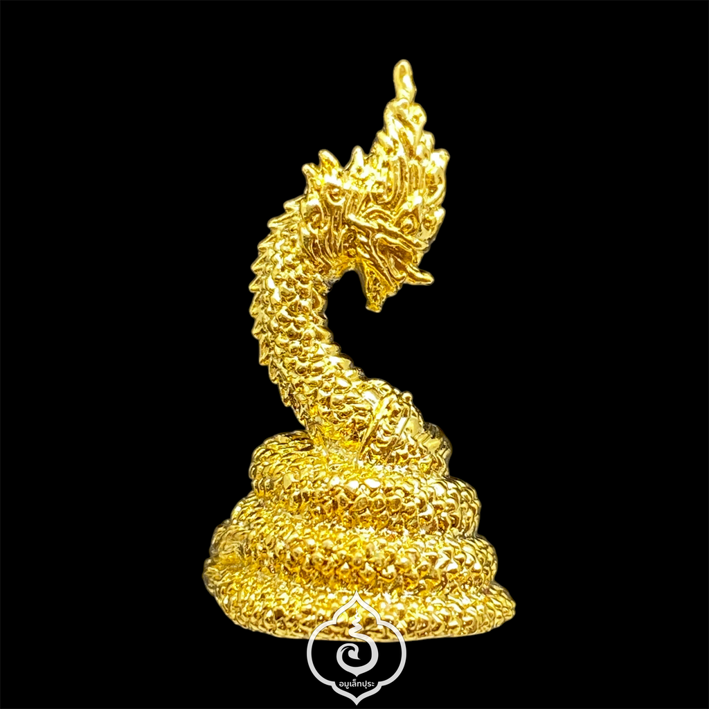 พญานาค รุ่นนาคาโภคทรัพย์ (เนื้อโลหะชุบทอง) ปี51 วัดบ้านพานพร้าว จ.หนองคาย (ตอกโค้ดใต้ฐาน)