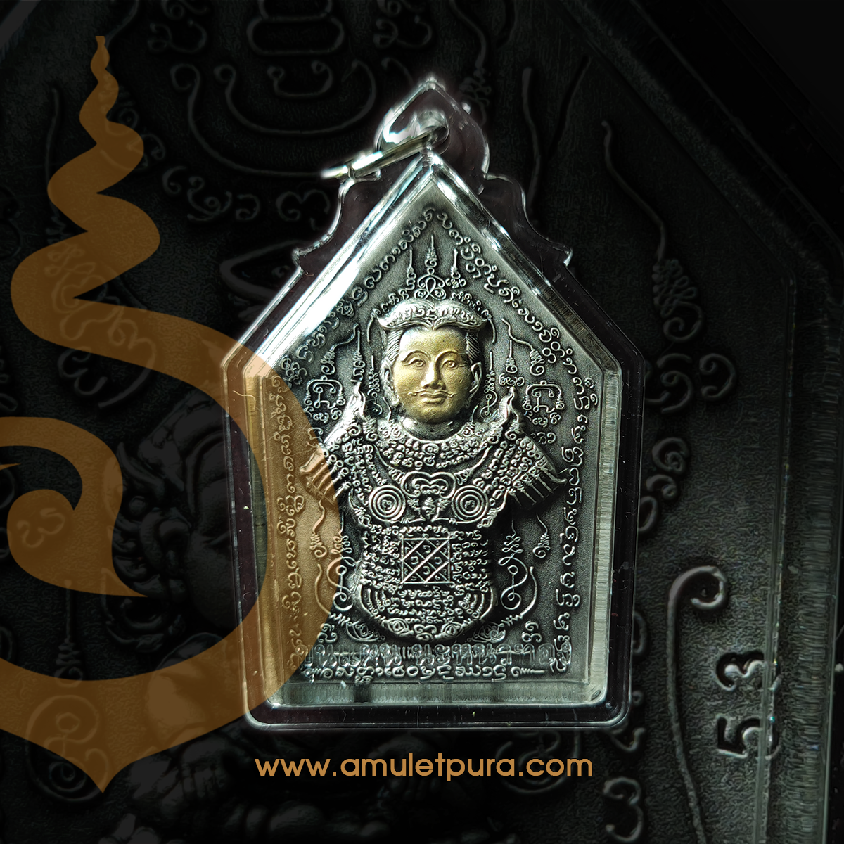 ขุนแผนนะหน้าทอง ชุดเหรียญเงิน (เงินรมดำ หน้าทอง) ปี54 ครูบาสุบิน สำนักสงฆ์บ้านร้านตัดผม จ.ชุมพร (มีโค้ด หมายเลข 53)