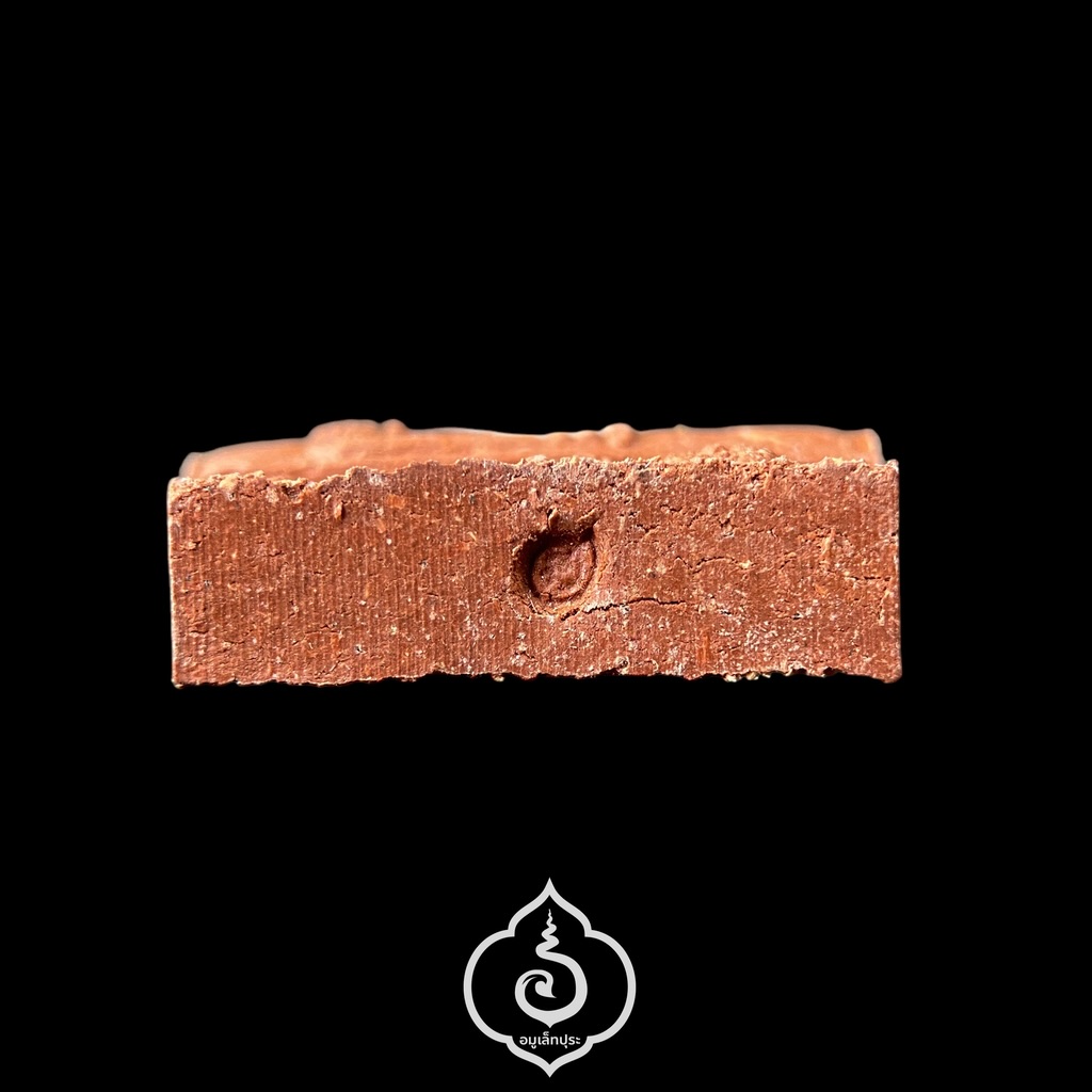 ขุนแผนพราย 7 แท่ง เนื้อแดง (ผสมยาฉุนแรงดี) หลังจารดินสอ ปี55 หลวงปู่บุญ วัดแสงน้อย จ.อุบลราชธานี (มีโค้ด) #1