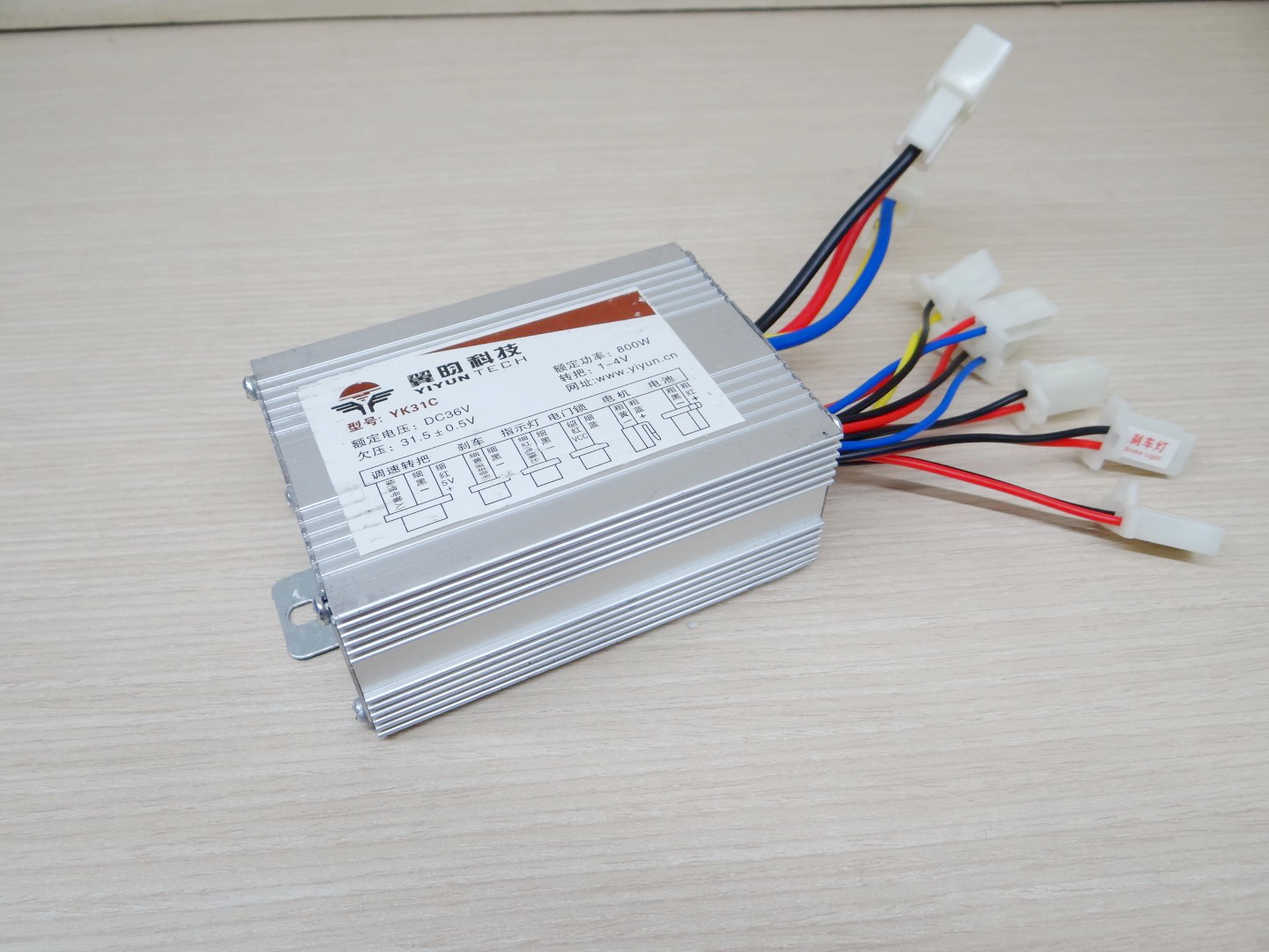 36V DC 800W Brush Motor Controller YK31C for E-bike Scooter