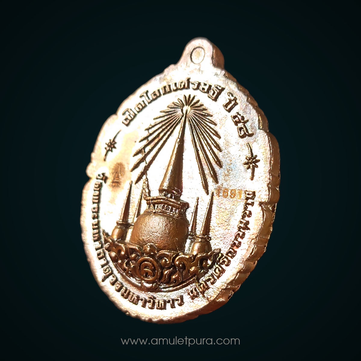 เหรียญหล่อหลวงปู่ทวดบรรจุกริ่ง เนื้อทองแดงผิวไฟ รุ่นเปิดโลกเศรษฐี58 วัดพระมหาธาตุฯ จ.นครศรีธรรมราช (ตอกโค้ด หมายเลข 1691)