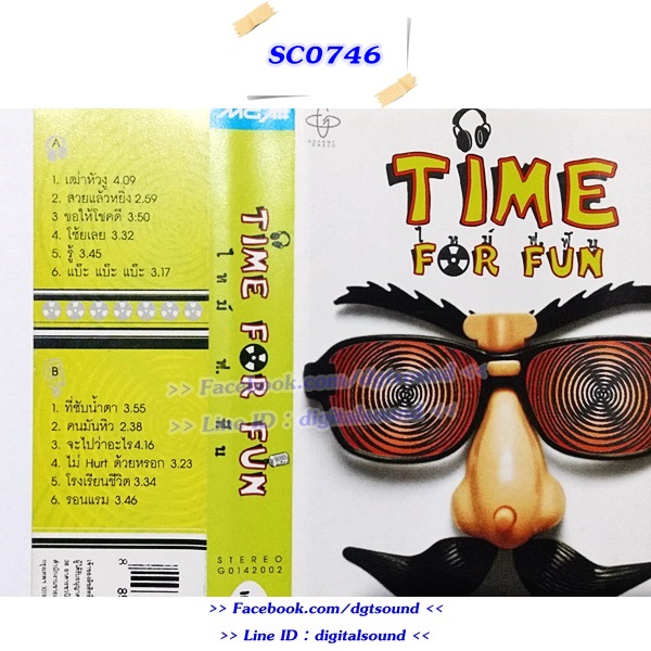 เทปคาสเซ็ท Time ไทม์ อัลบั้ม FOR FUN