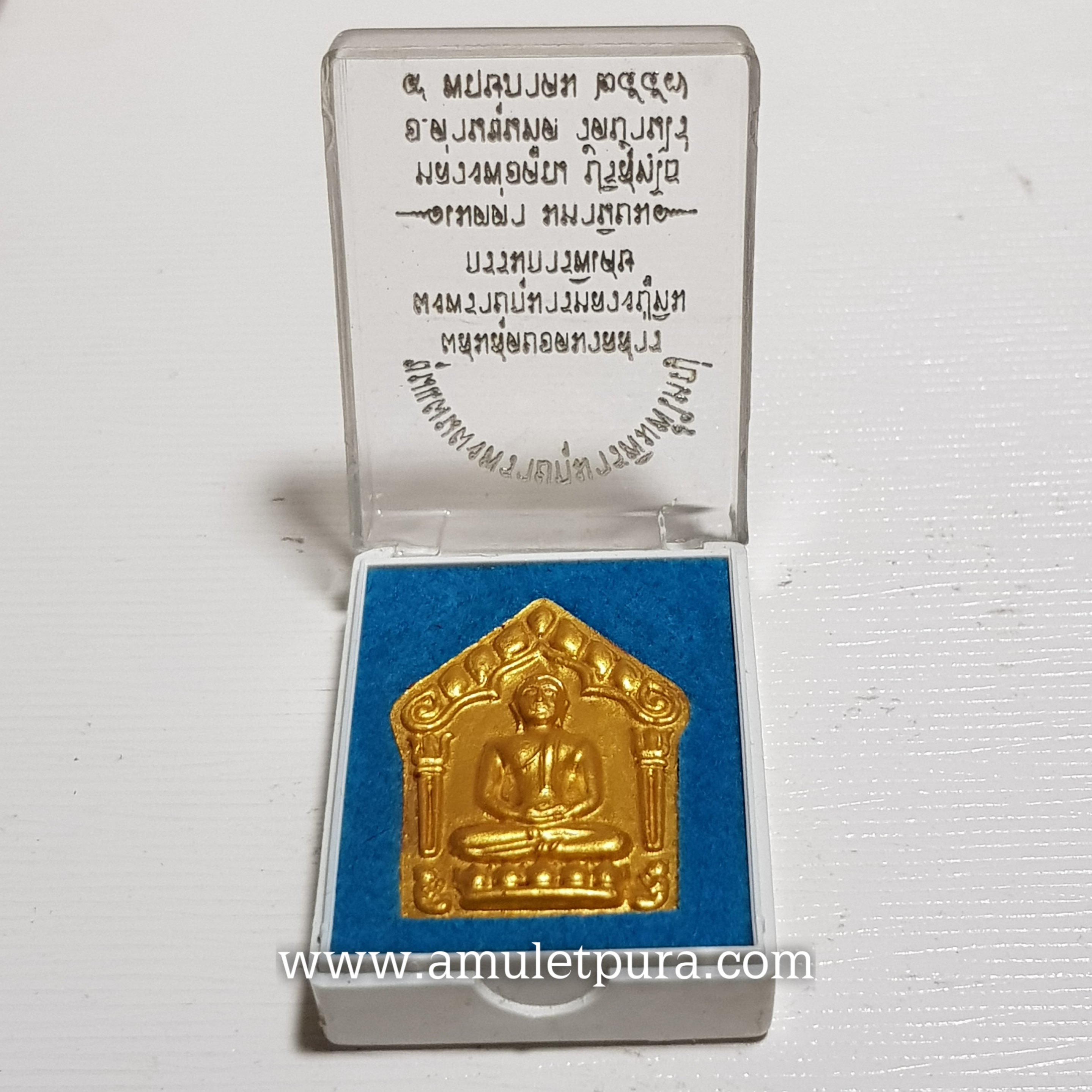 ขุนแผนผงพรายกุมารหลวงปู่ทิม(พิมพ์ใหญ่กรรมการหน้าทองฝังตะกรุดเงินคู่)รุ่นเมตตามหานิยม91 ปี57 หลวงพ่อคูณ วัดบ้านไร่ จ.นครราชสีมา