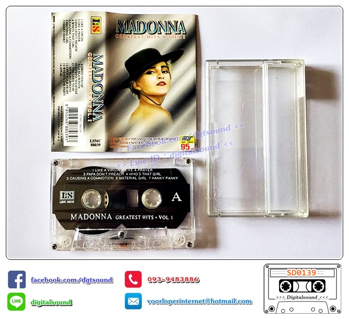 เทปคาสเซ็ท ตลับเทป MADONNA อัลบั้ม GREATEST HITS VOL.1