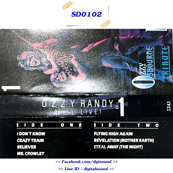 ขายเทปเพลง Ozzy Osbourne - Randy Rhoads อัลบั้ม Tribute LIVE 1+2
