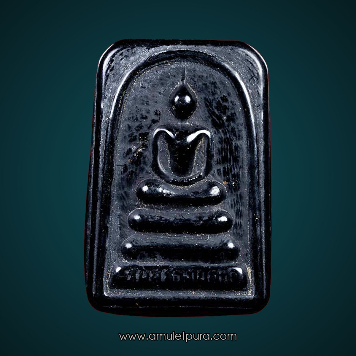 พระสมเด็จแร่เขาพรหมชะแง้ รุ่นสร้างโบสถ์ ปี35 หลวงพ่อสงัด วัดหัวโพธิ์ จ.สุพรรณบุรี