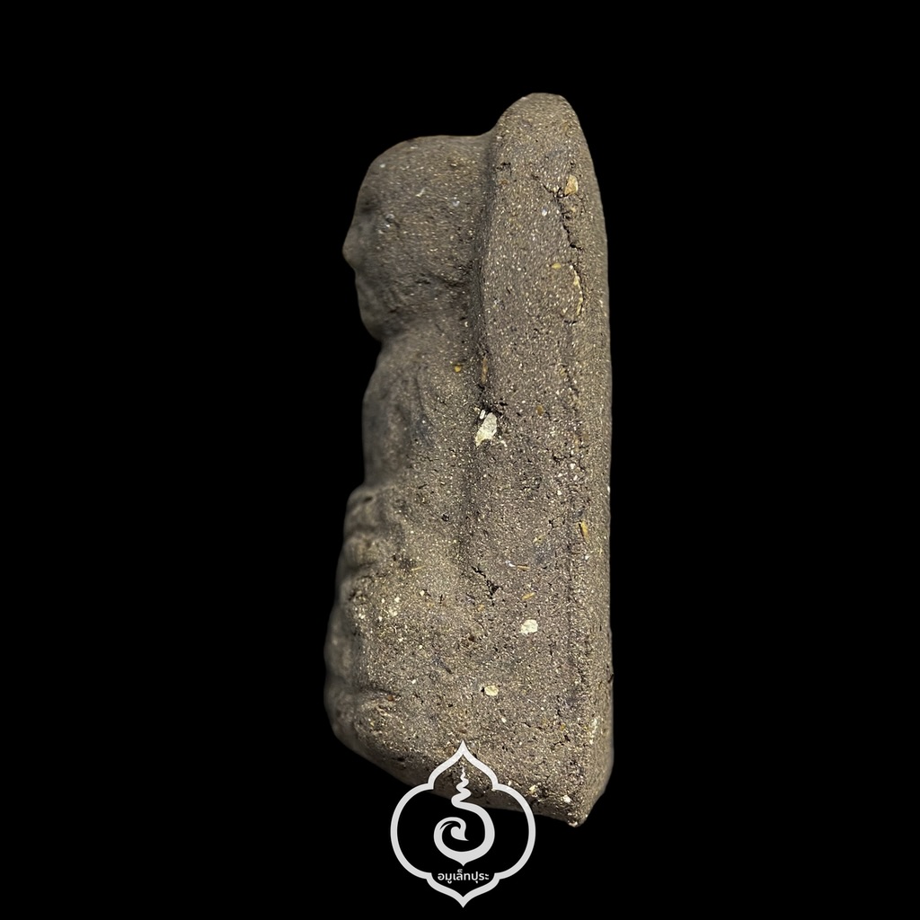 หลวงปู่ทวด (พิมพ์พระรอด ด้านหลังฝังเหรียญพระอาจารย์ทิม เนื้อทองแดง) รุ่นกฐิน ปี42 วัดช้างให้ จ.ปัตตานี (พระอาจารย์นอง วัดทรายขาว ปลุกเสก)