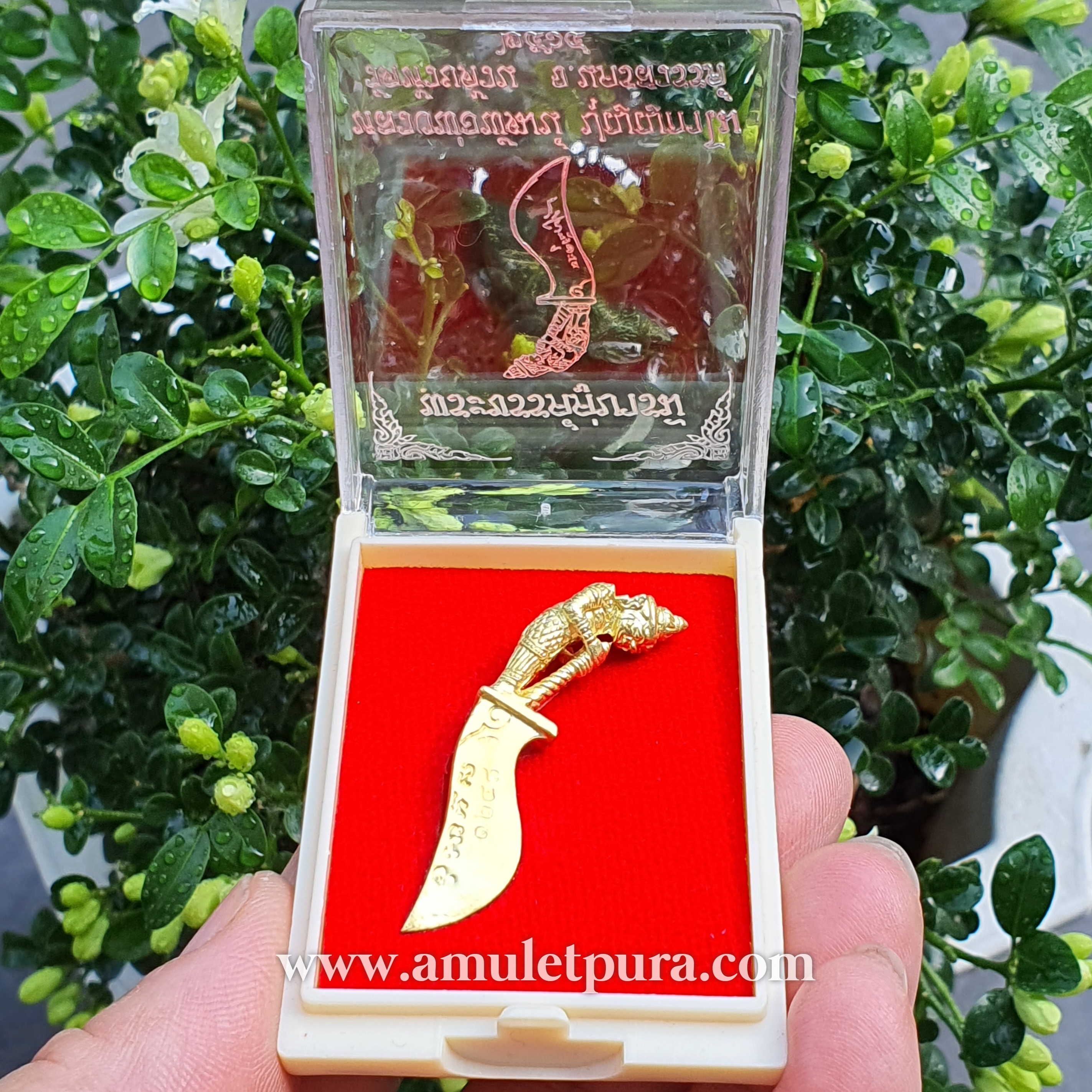 พระขรรค์หล่อ ด้ามท้าวเวสสุวรรณ(เนื้อทองทิพย์)รุ่นพระขรรค์คู่บารมี ปี64 หลวงพ่อพัฒน์ วัดห้วยด้วน จ.นครสวรรค์(มีโค้ด หมายเลข๑๒๔๘)