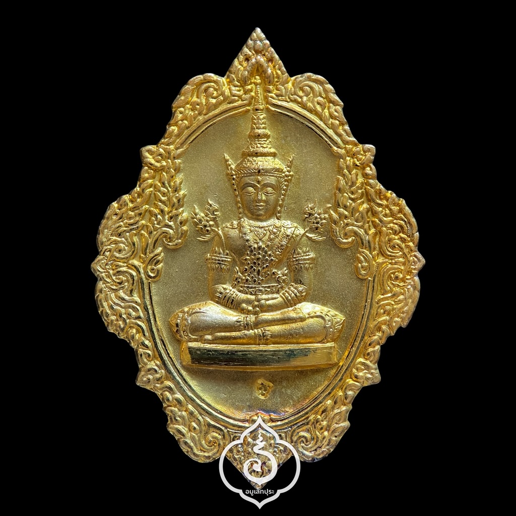 ชุดพระสมเด็จพระญาณสังวร สมเด็จพระสังฆราชฯ (พระแก้วมรกต,พระไพรีพินาศ,พระพุทธสิหิงค์ (เนื้อกะไหล่ทอง จิวเวลรี่) ปี2544-2546 วัดบวรนิเวศวิหาร กรุงเทพฯ (มีโค้ด)