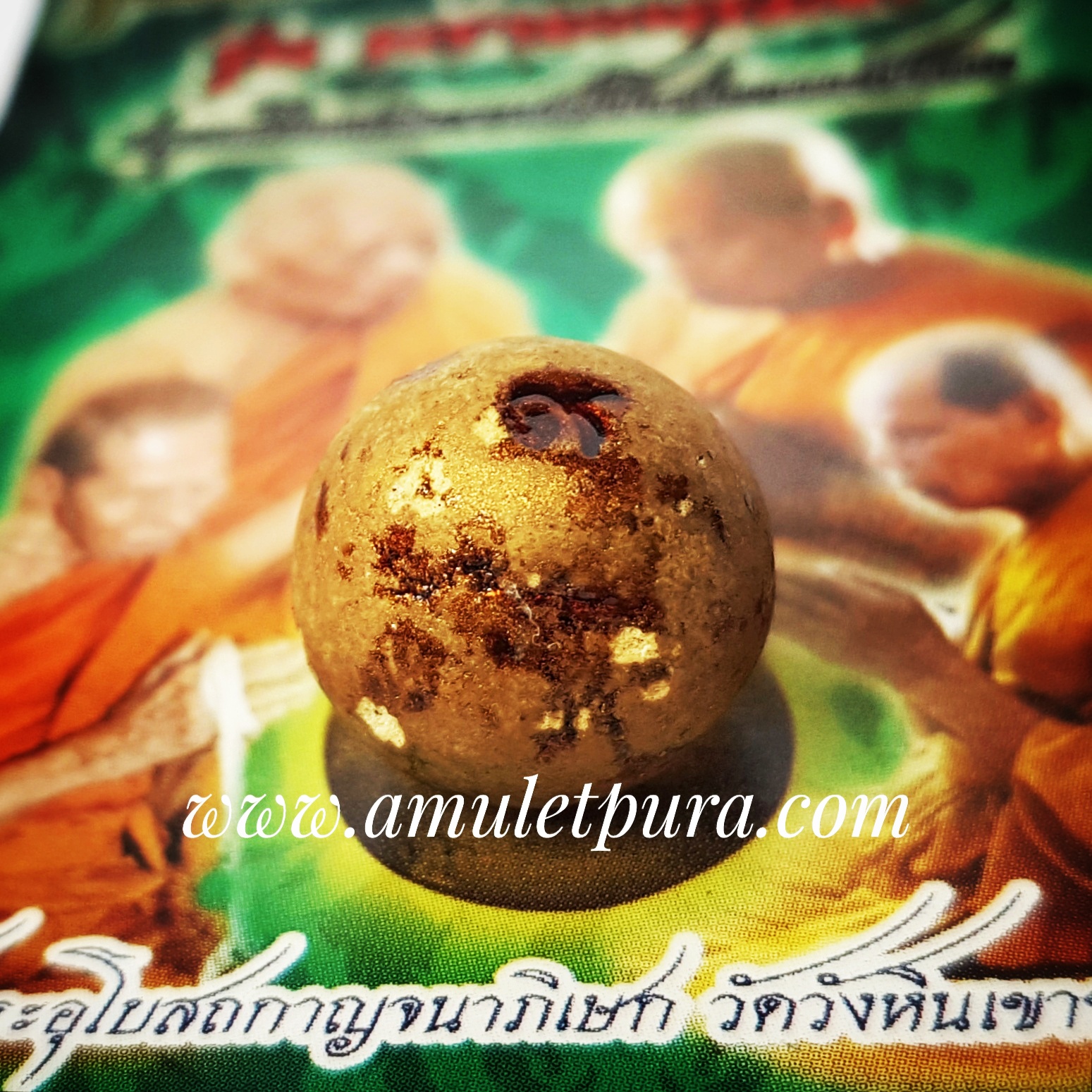 ลูกอมผงพรายกุมารผสมแร่กายสิทธิ์ รุ่นพรายเนรมิต ปี56 หลวงพ่อสาคร วัดหนองกรับ จ.ระยอง