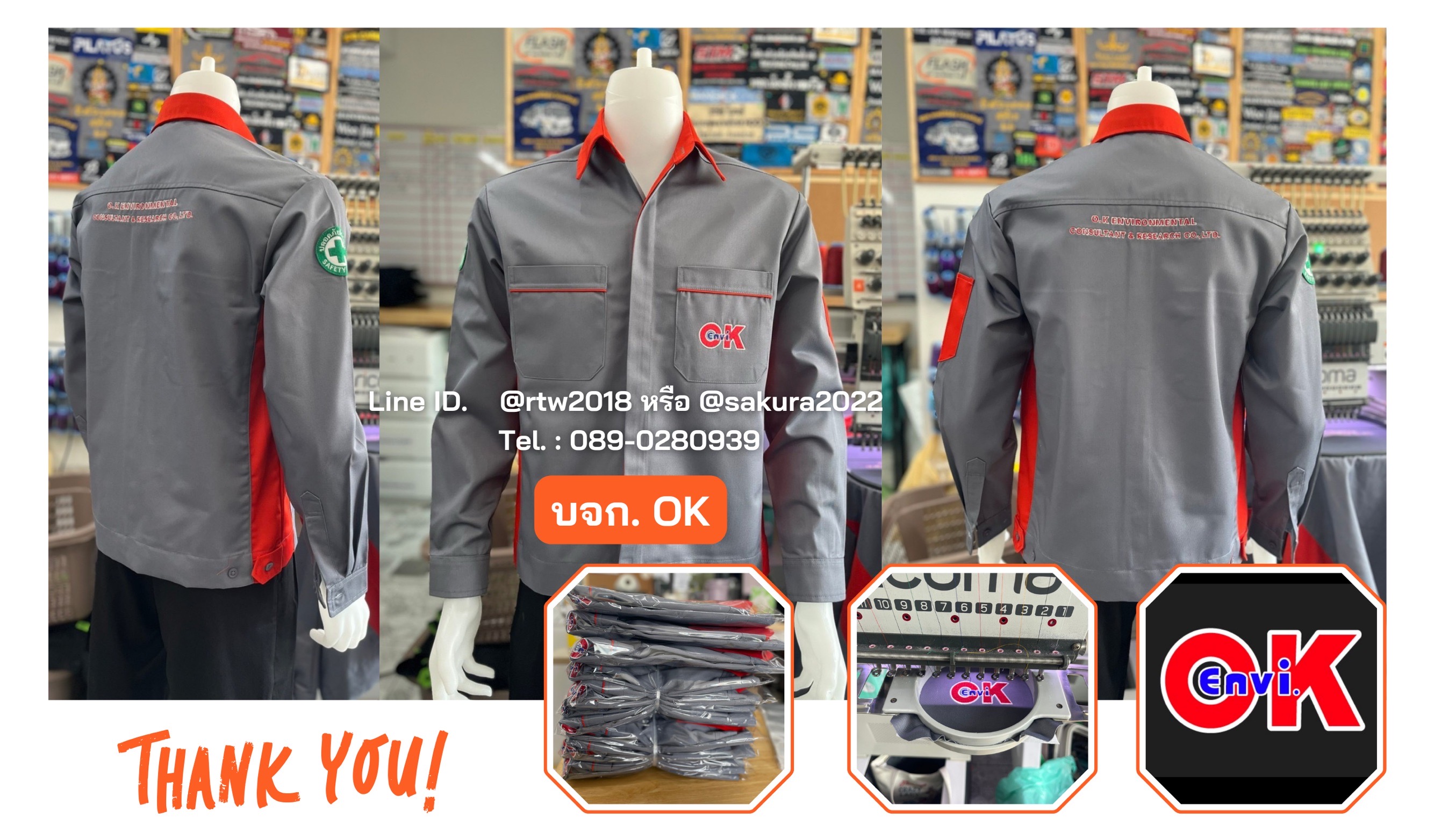 เสื้อช่างแขนยาวผ้าคอมทวิวสีเทาข้างส้มซ่อนสาบ (ขอบคุณ16)
