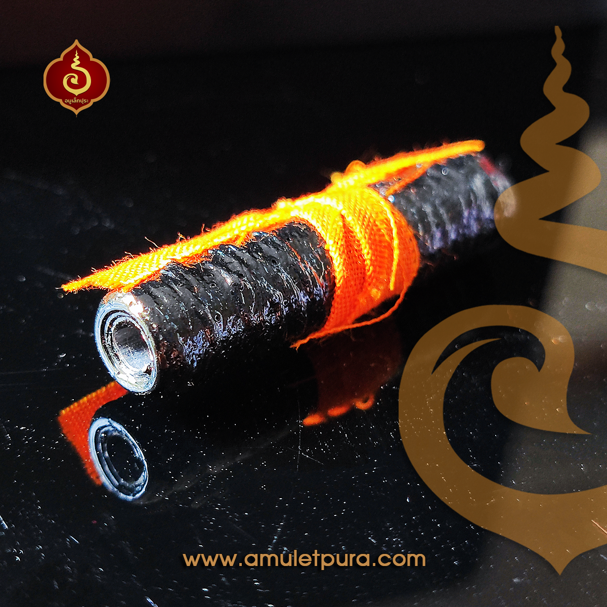 ตะกรุดปลุกจิต หลวงปู่ขุ้ย วัดซับตะเคียน จ.เพชรบูรณ์(มีโค้ด)