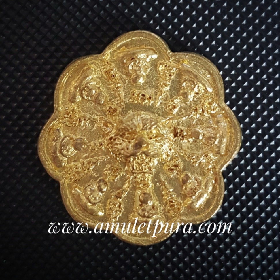 เหรียญหล่อหน้าเสือยันต์ตะกร้อ รุ่นแรก(ทองเหลือง)ปี49 หลวงปู่จักร วัดถ้ำเขารังไก่ จ.ชัยนาท