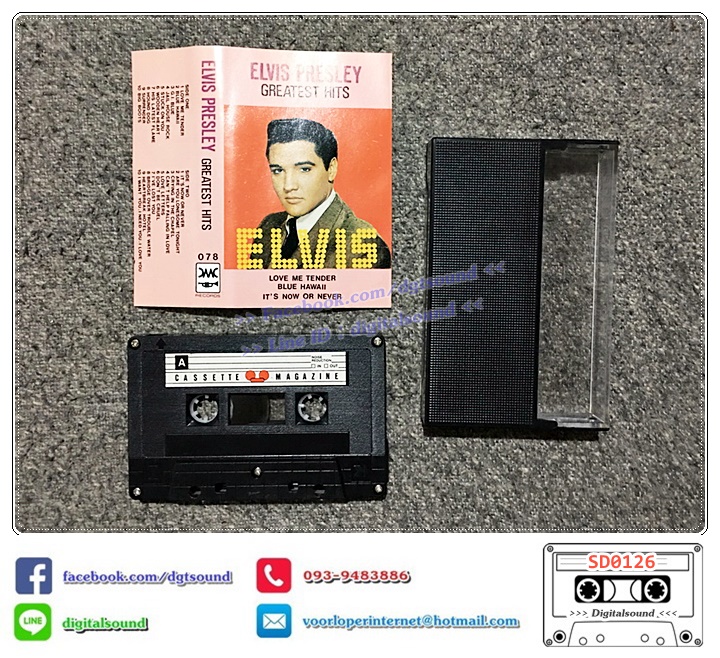 ขายเทปเพลง เทปคาสเซ็ท ELVIS PRESLEY อัลบั้ม GREATEST HITS