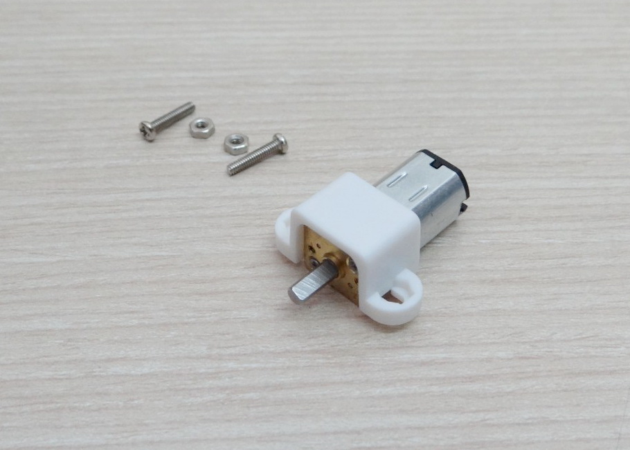 N20 70RPM DC6V Micro