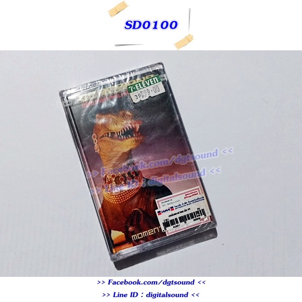 (ซีลมือหนึ่ง) ขายเทปเพลง เทปคาสเซ็ท SCORPIONS อัลบั้ม Moment of Glory