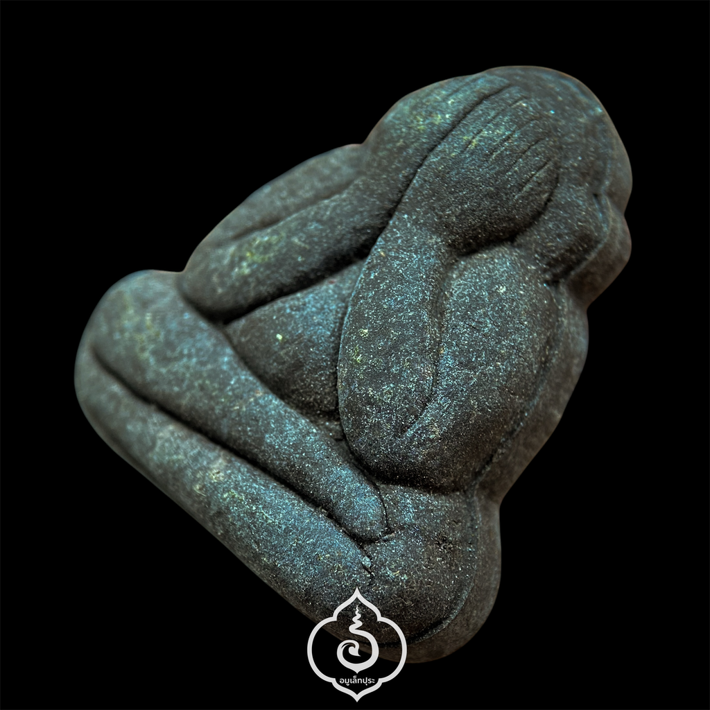 พระปิดตาหลังแบบ (พิมพ์หลวงปู่แก้ว) ผงหลวงปู่แก้ว วัดเครือวัลย์ คลุกรัก แก่กระลา หลวงปู่บุญ วัดทุ่งเหียง จ.ชลบุรี