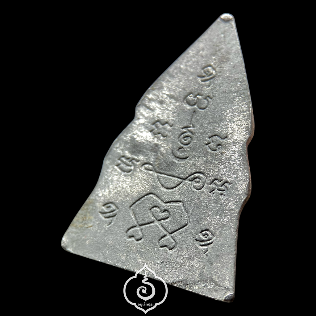 พระทศพลญาณ (ชินราชพ่อโมย้อนยุค) เนื้อชินตะกั่ว ปี35 สมเด็จธงชัย วัดไตรมิตรฯ (ครั้งเป็น พระภาวนาวิสุทธาจารย์ วิ.) ต้นยุค