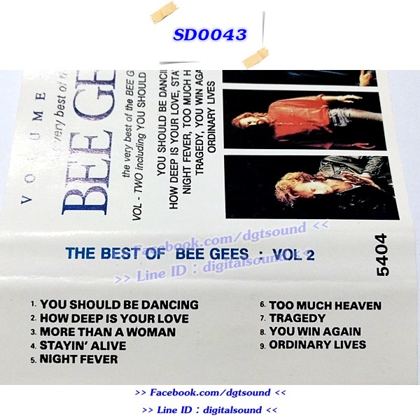 ขายม้วนเทป BEE GEES อัลบั้ม the very best of the BEE GEES VOLUME TWO