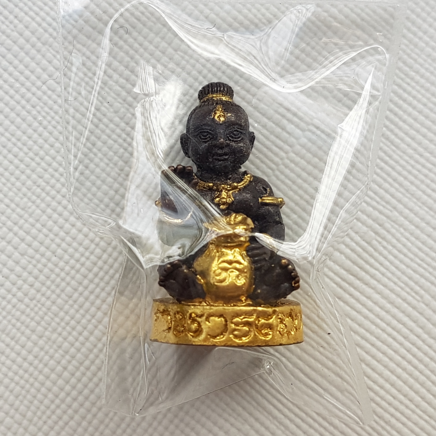 กุมารเฮง เนื้อสัมฤทธิ์ปิดทอง รุ่นเทพบันดาลทรัพย์ ปี51 อาจารย์สุบิน นะหน้าทอง