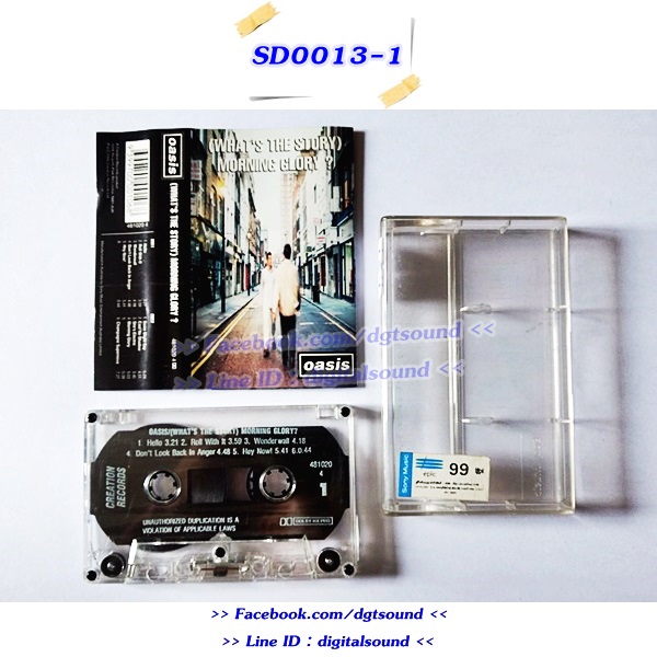 ขายเทปเพลง OASIS อัลบั้ม (What's the Story) Morning Glory
